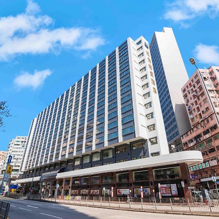 Metropark Hotel Mongkok Hongkong Exterior foto