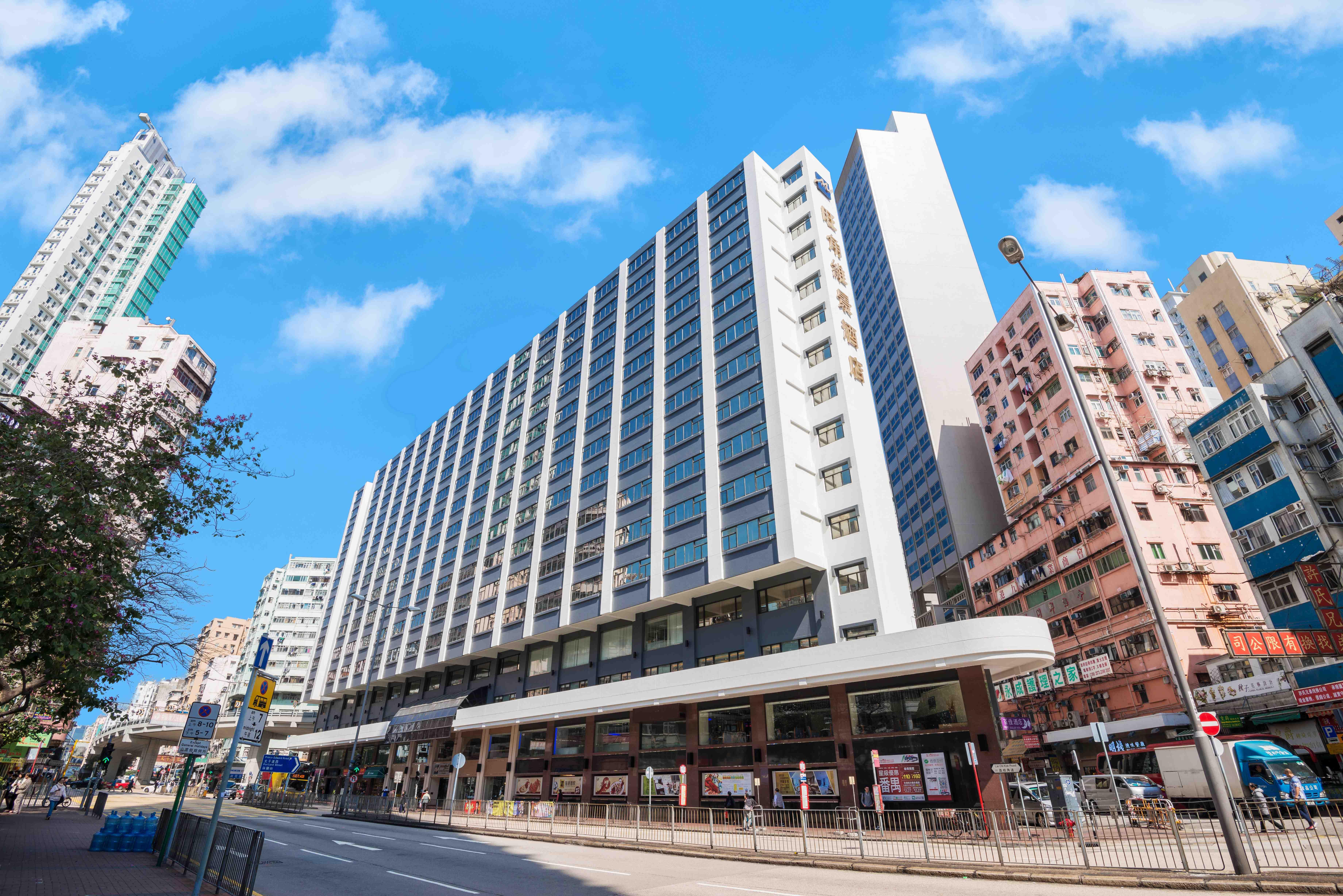 Metropark Hotel Mongkok Hongkong Exterior foto