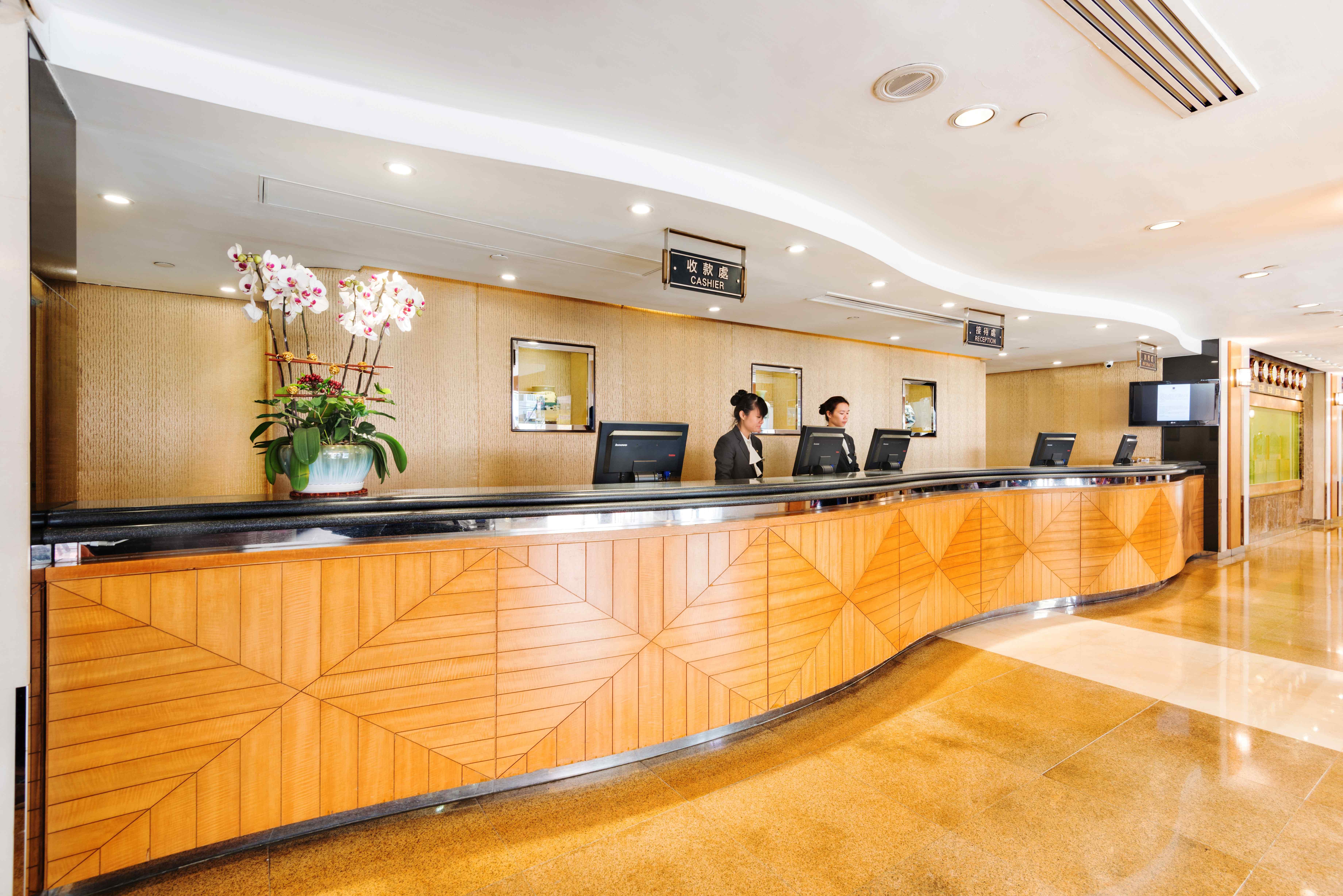 Metropark Hotel Mongkok Hongkong Exterior foto