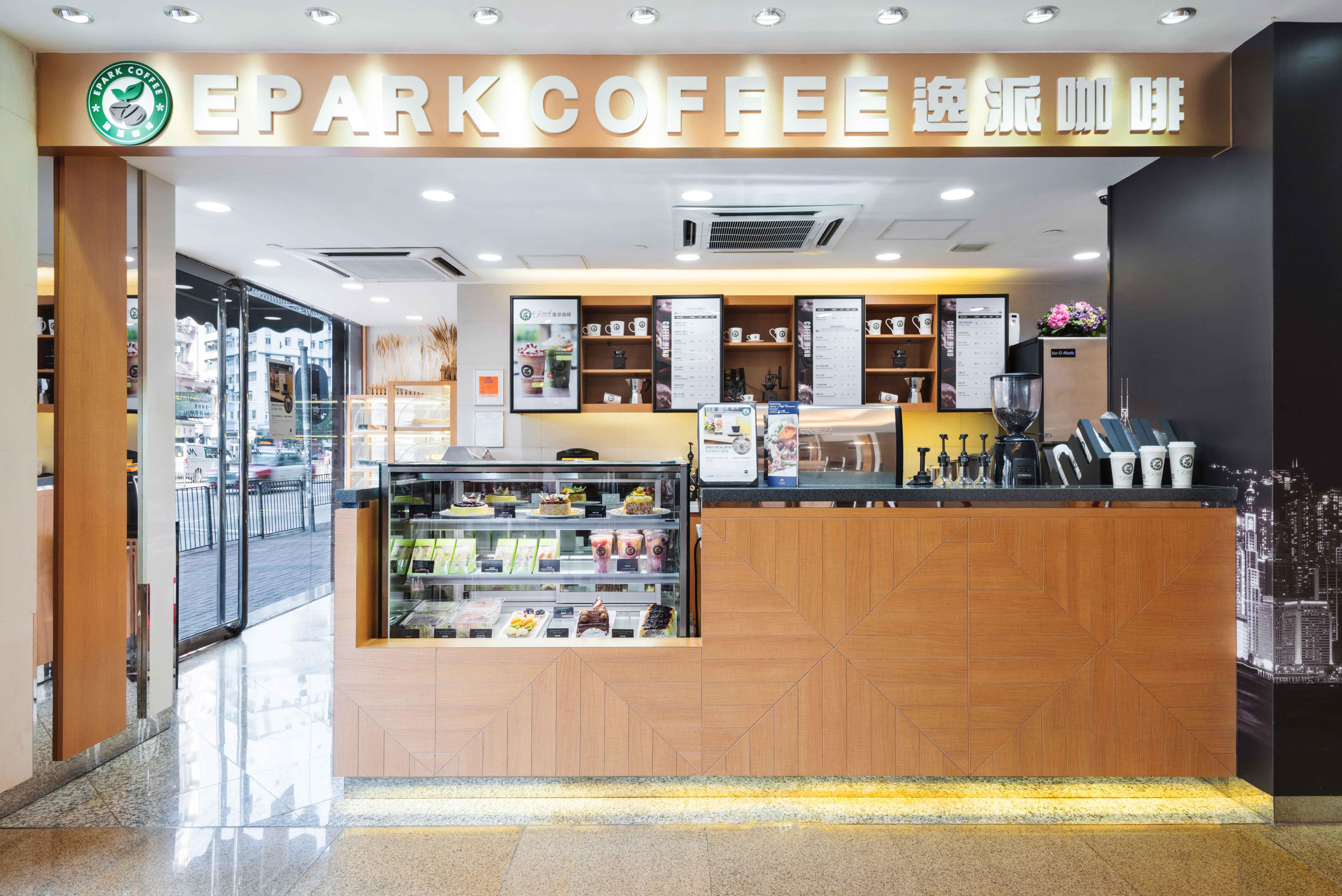 Metropark Hotel Mongkok Hongkong Exterior foto