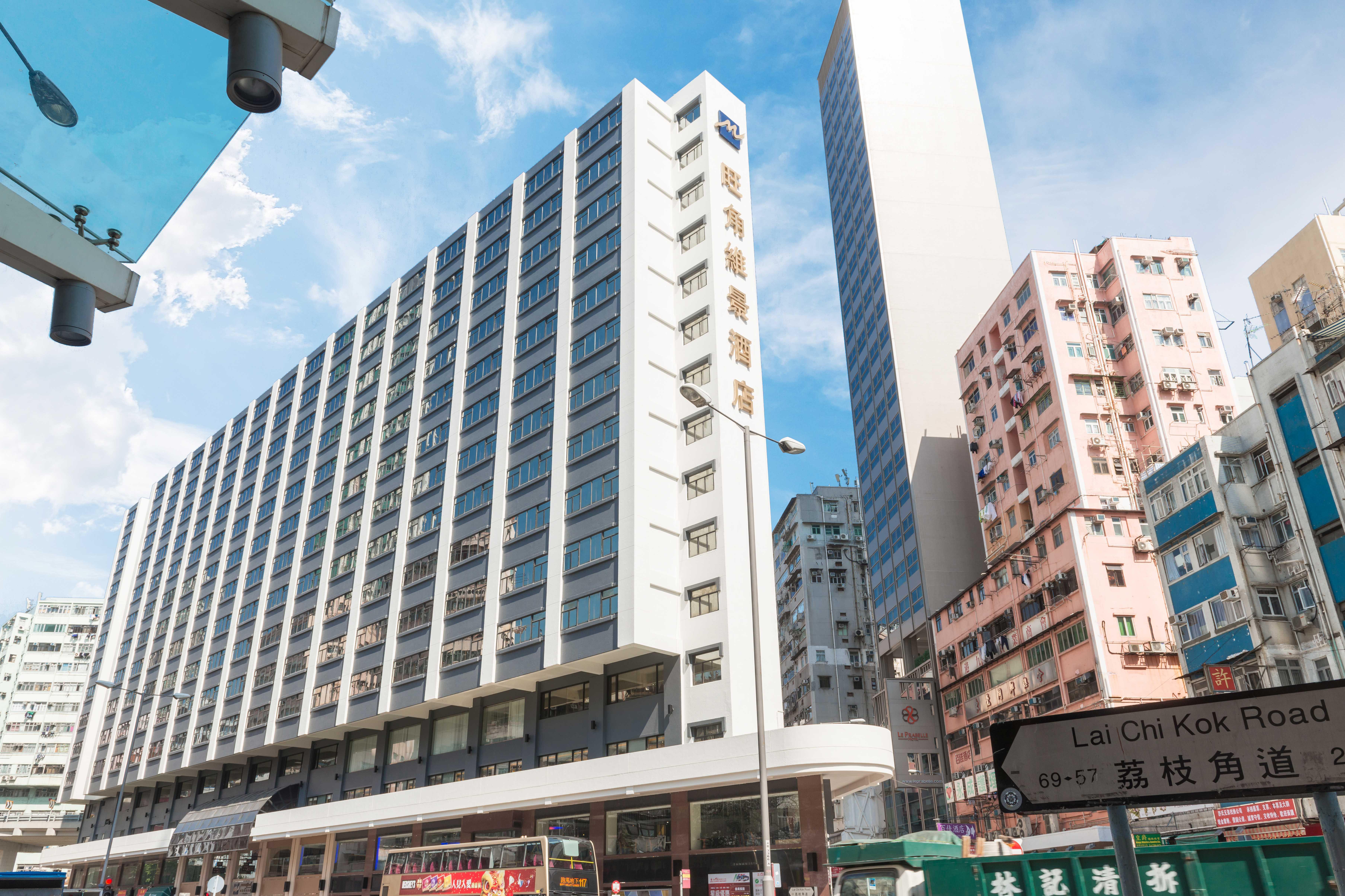 Metropark Hotel Mongkok Hongkong Exterior foto