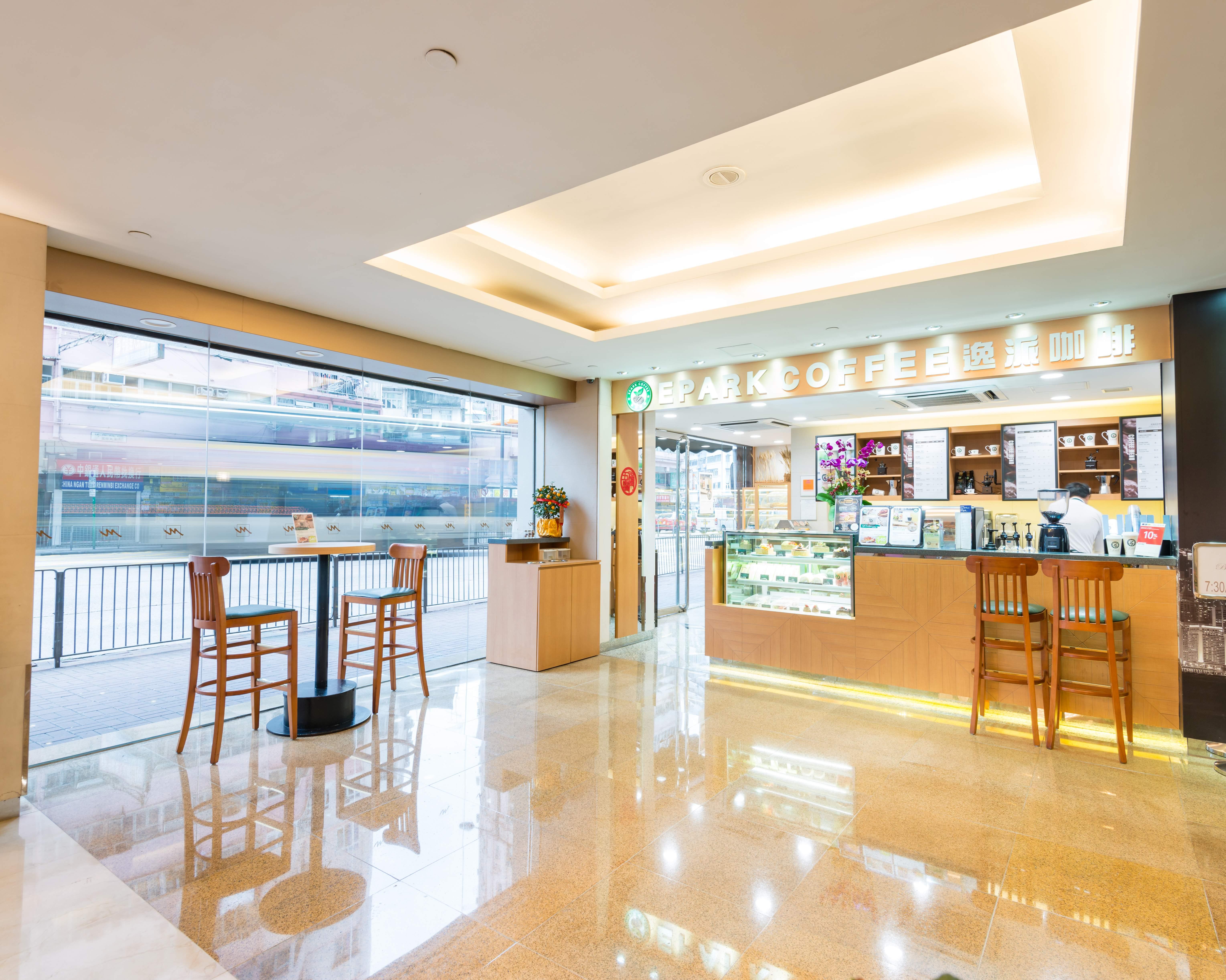 Metropark Hotel Mongkok Hongkong Exterior foto